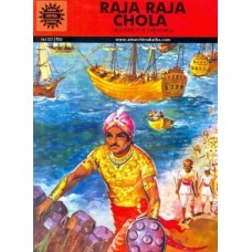 Raja Raja Chola  (bravehearts)
